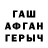 A PVP Соль Tetiana Draczenko