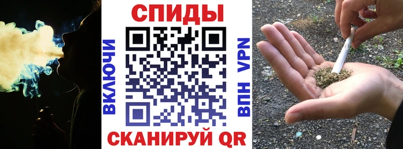 Бутират вода  Ессентукская 