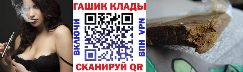 hydra tor  цены наркотик  Ессентукская  ГАШ ice o lator 