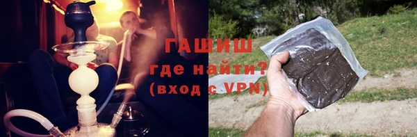 не бодяженный Алексеевка