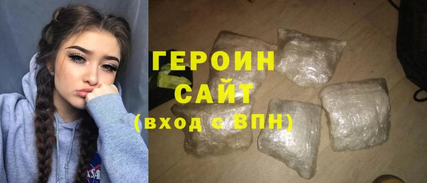 не бодяженный Алексеевка