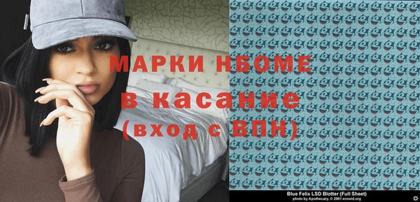 кокс Алзамай