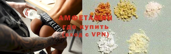 кокс Алзамай