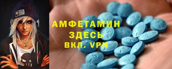 а пвп мука Михайловск