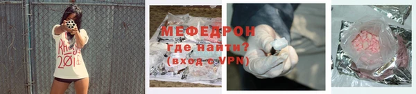 МДПВ Алексин
