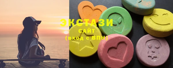 не бодяженный Алексеевка