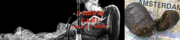 кокс Алзамай