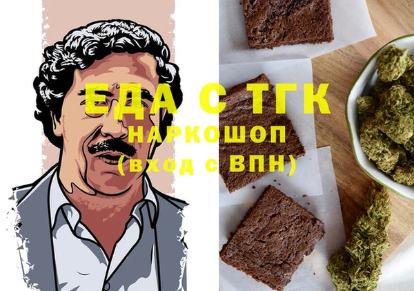 МДПВ Алексин