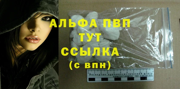 МДПВ Алексин