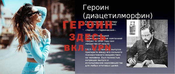 гашишное масло Абдулино