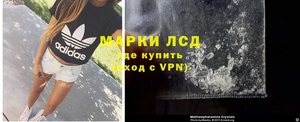 кокс Алзамай