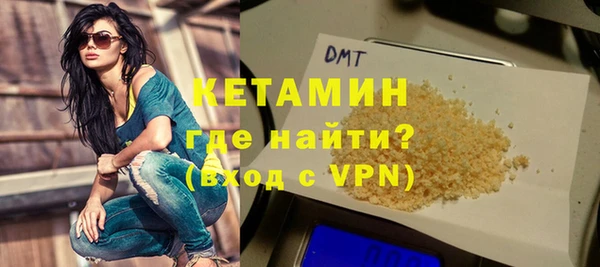 не бодяженный Алексеевка