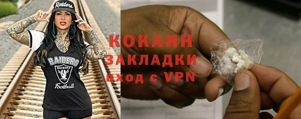 не бодяженный Алексеевка