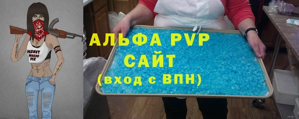 кокаин VHQ Михайлов